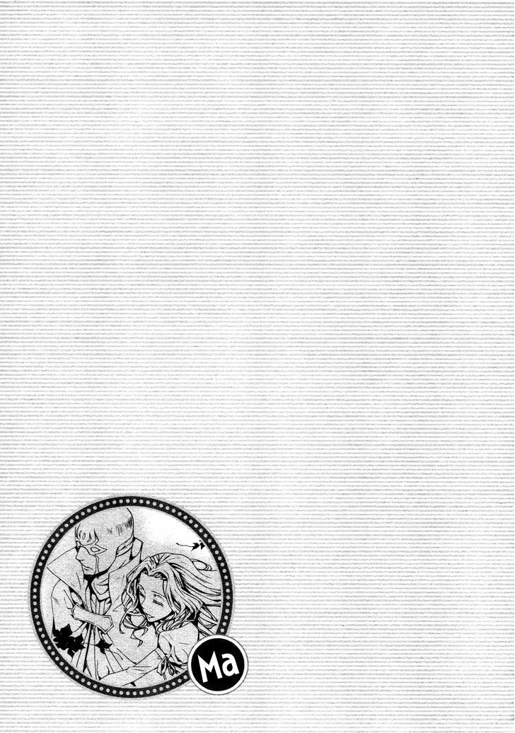 Kyou Kara Maoh chapter 66 page 3