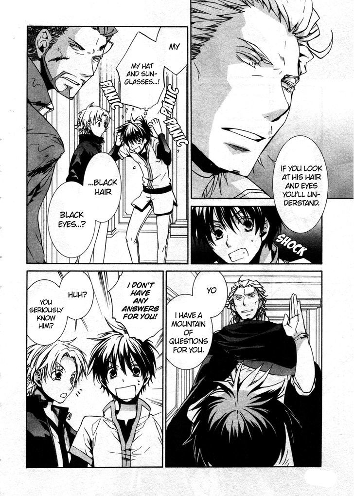 Kyou Kara Maoh chapter 66 page 30