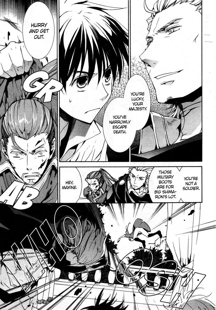 Kyou Kara Maoh chapter 66 page 31