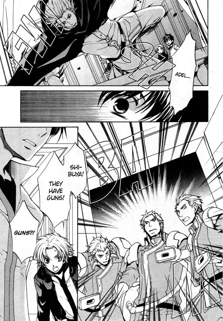 Kyou Kara Maoh chapter 66 page 33