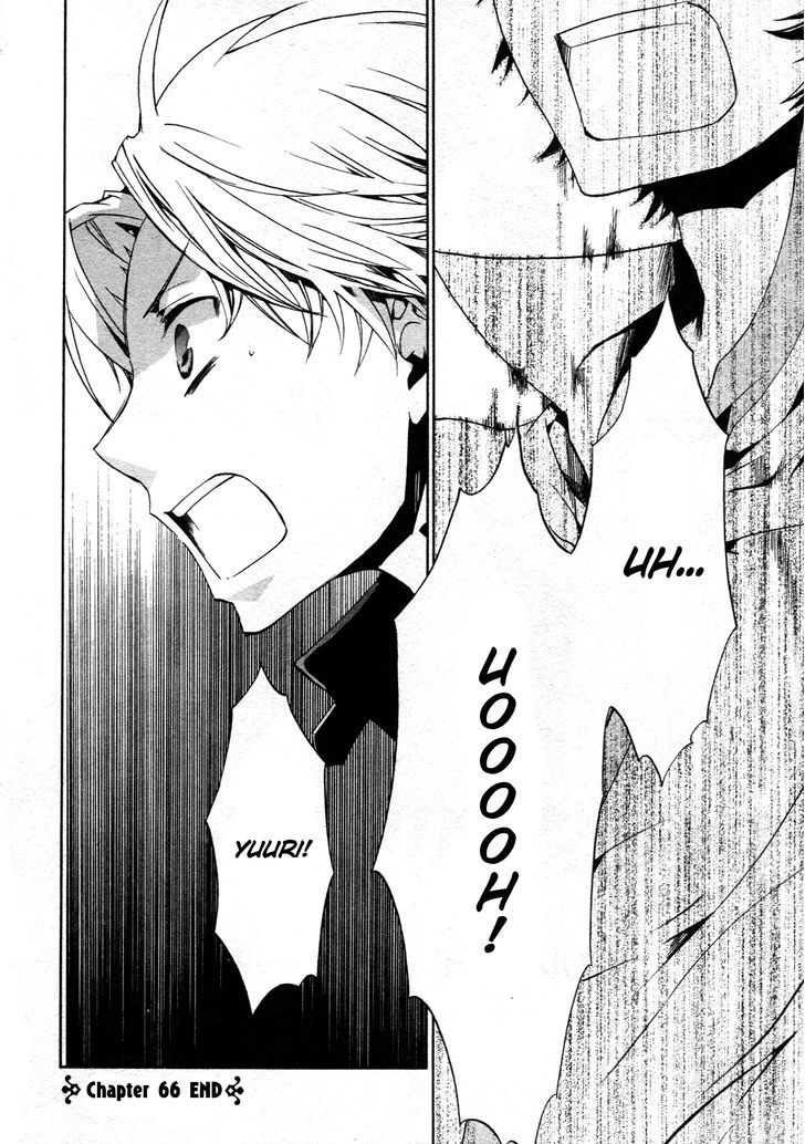 Kyou Kara Maoh chapter 66 page 36