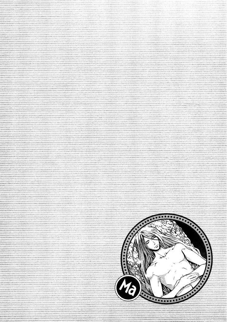 Kyou Kara Maoh chapter 66 page 38