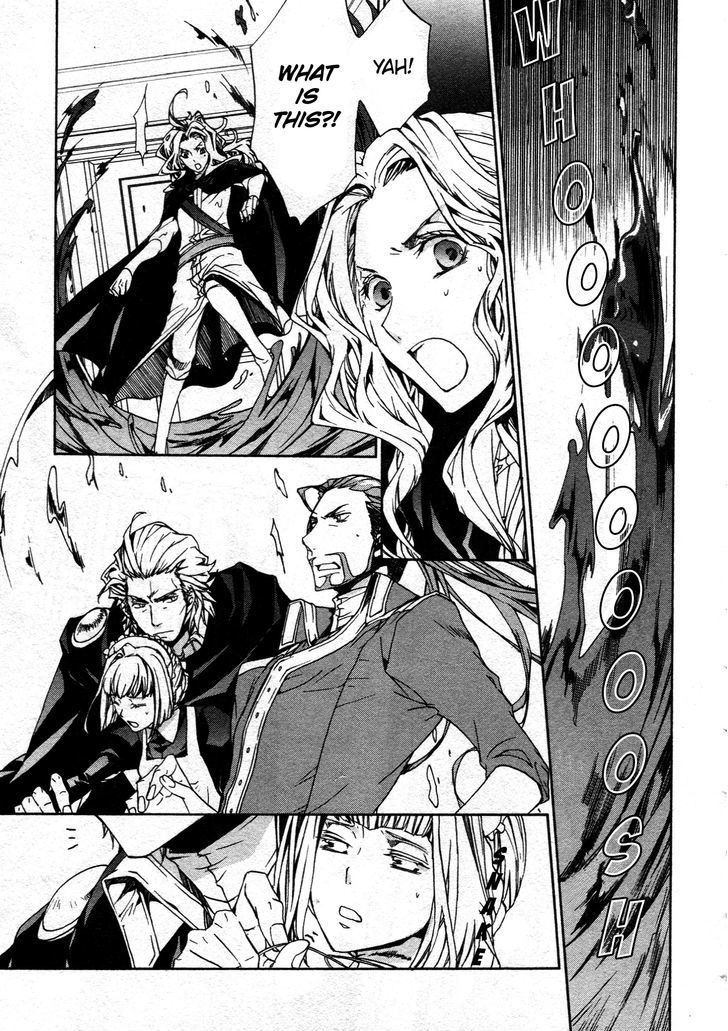 Kyou Kara Maoh chapter 66 page 5