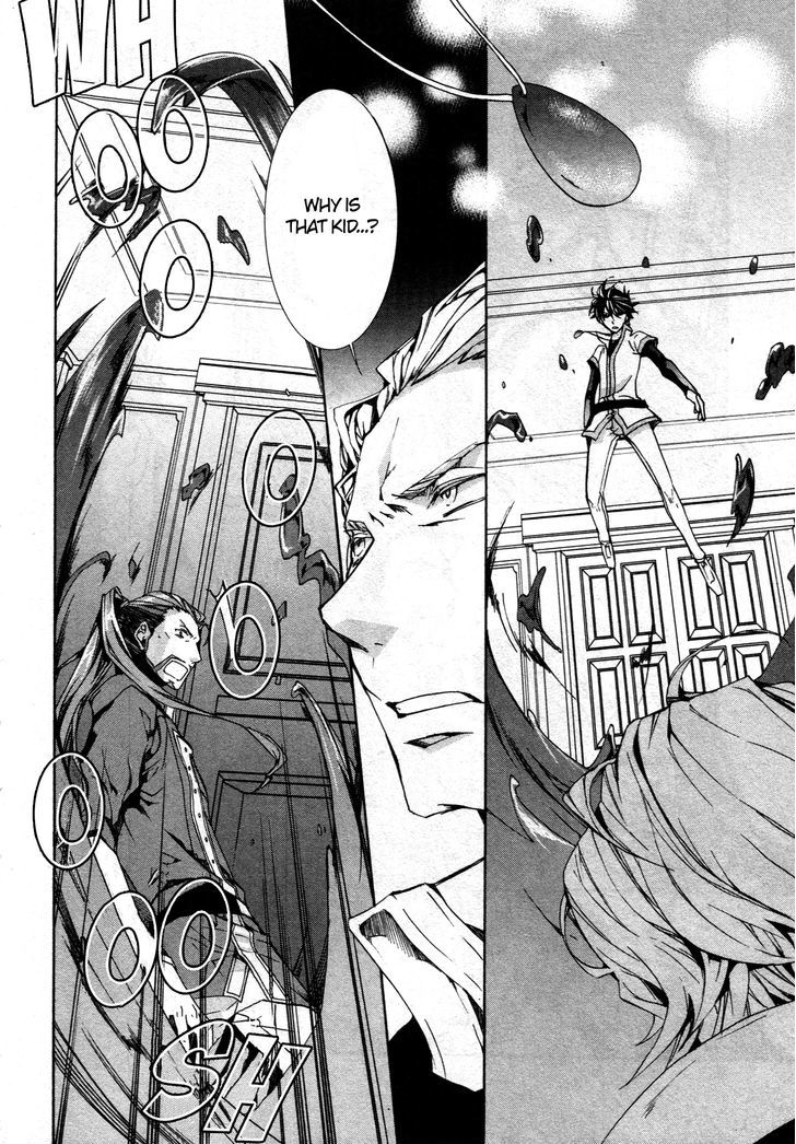 Kyou Kara Maoh chapter 66 page 6