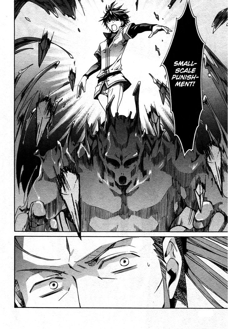 Kyou Kara Maoh chapter 66 page 8