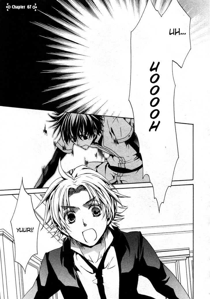 Kyou Kara Maoh chapter 67 page 1