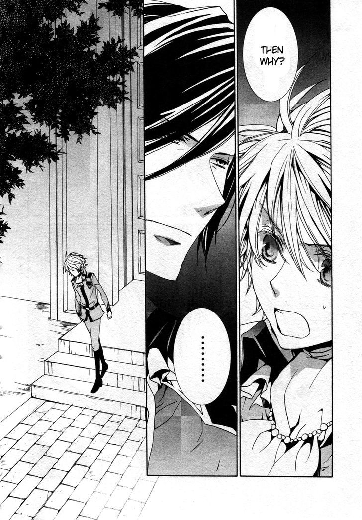 Kyou Kara Maoh chapter 67 page 13