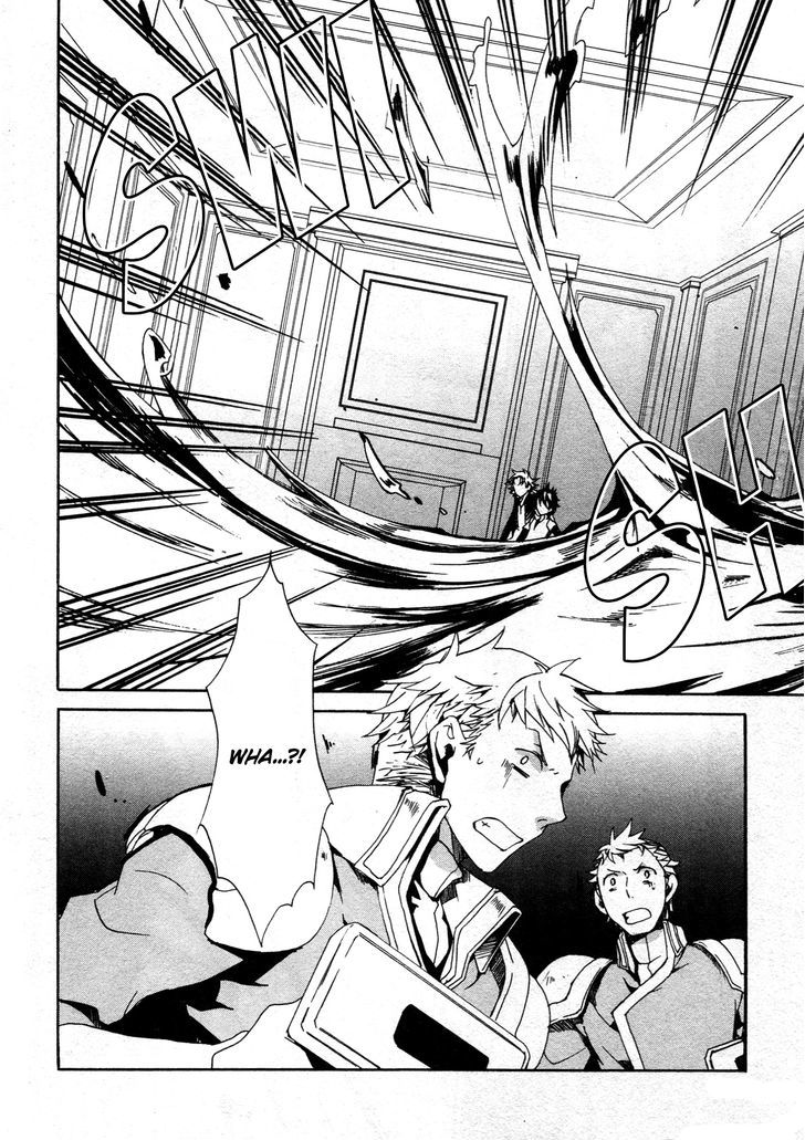 Kyou Kara Maoh chapter 67 page 3