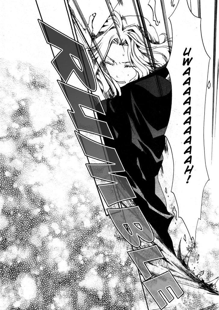 Kyou Kara Maoh chapter 67 page 4