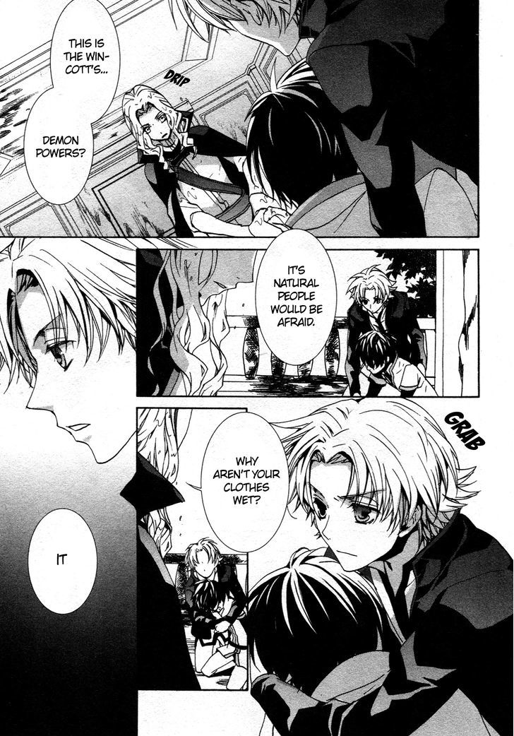 Kyou Kara Maoh chapter 67 page 6