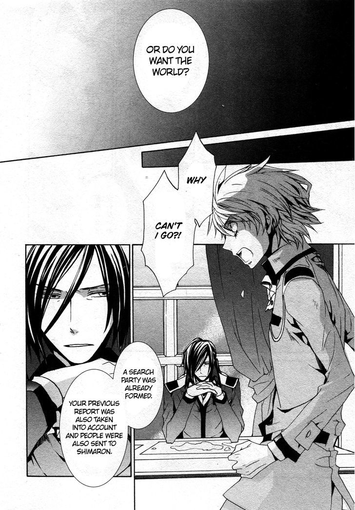 Kyou Kara Maoh chapter 67 page 9