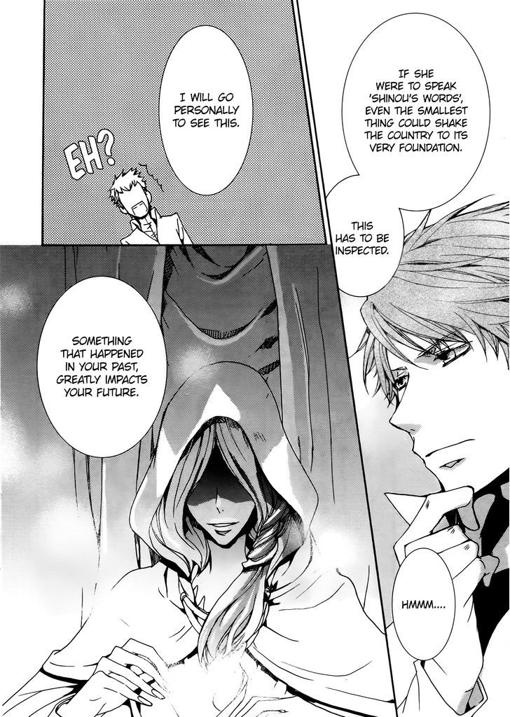 Kyou Kara Maoh chapter 69.5 page 4