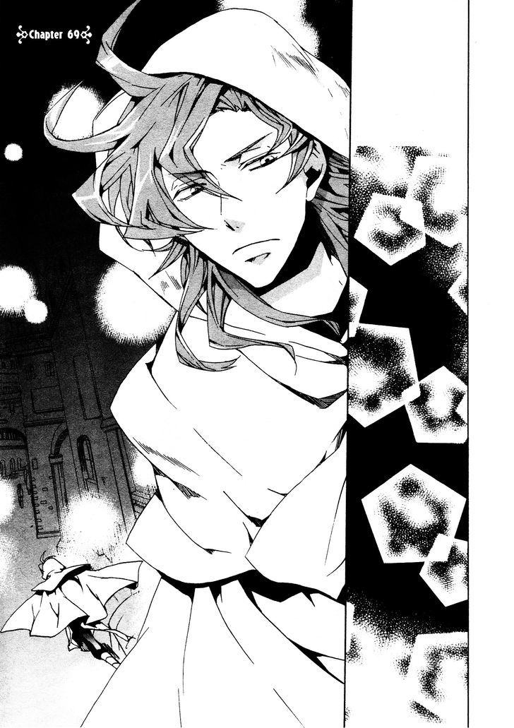 Kyou Kara Maoh chapter 69 page 1