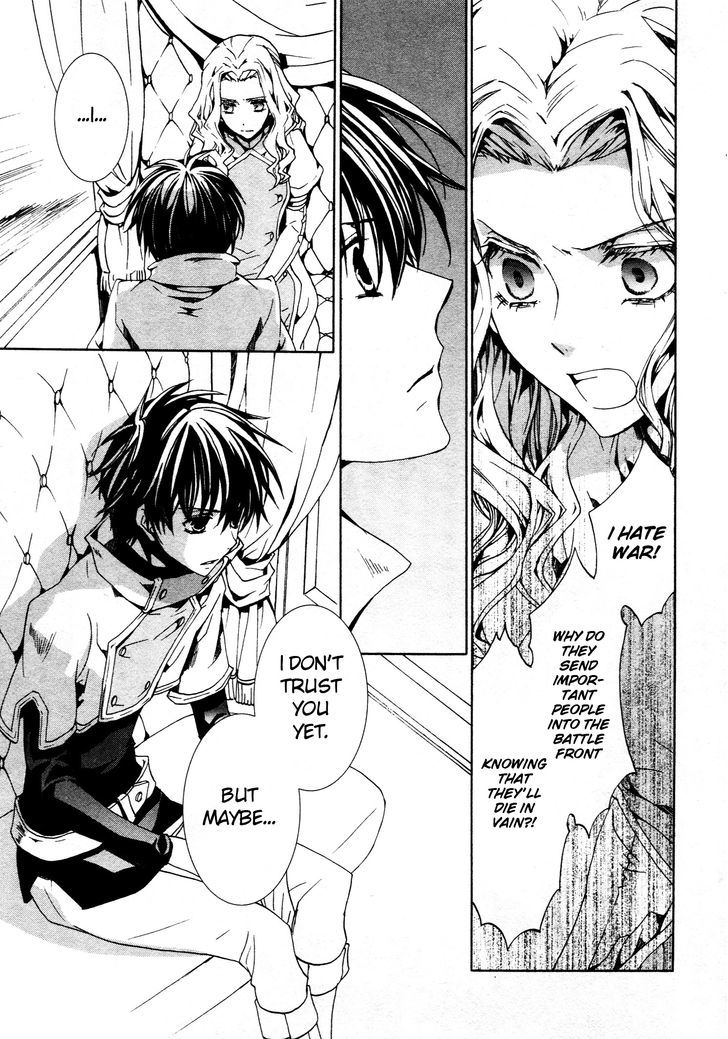 Kyou Kara Maoh chapter 69 page 17