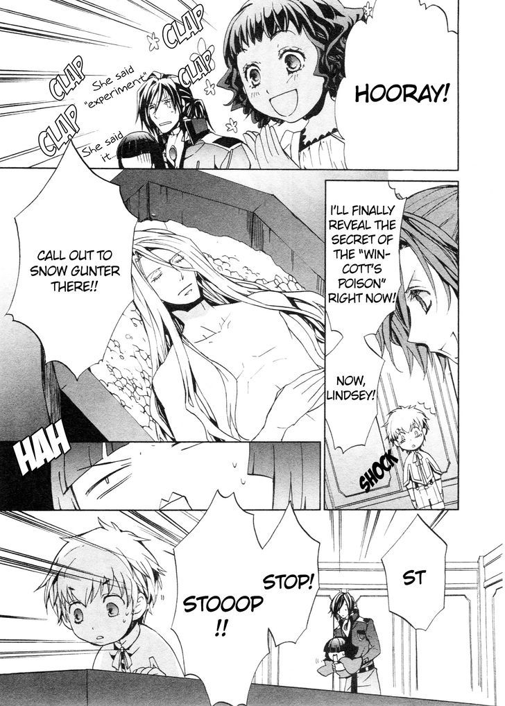 Kyou Kara Maoh chapter 69 page 23