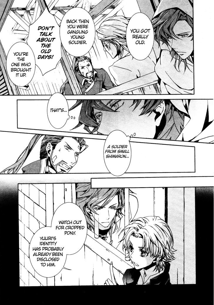 Kyou Kara Maoh chapter 69 page 5