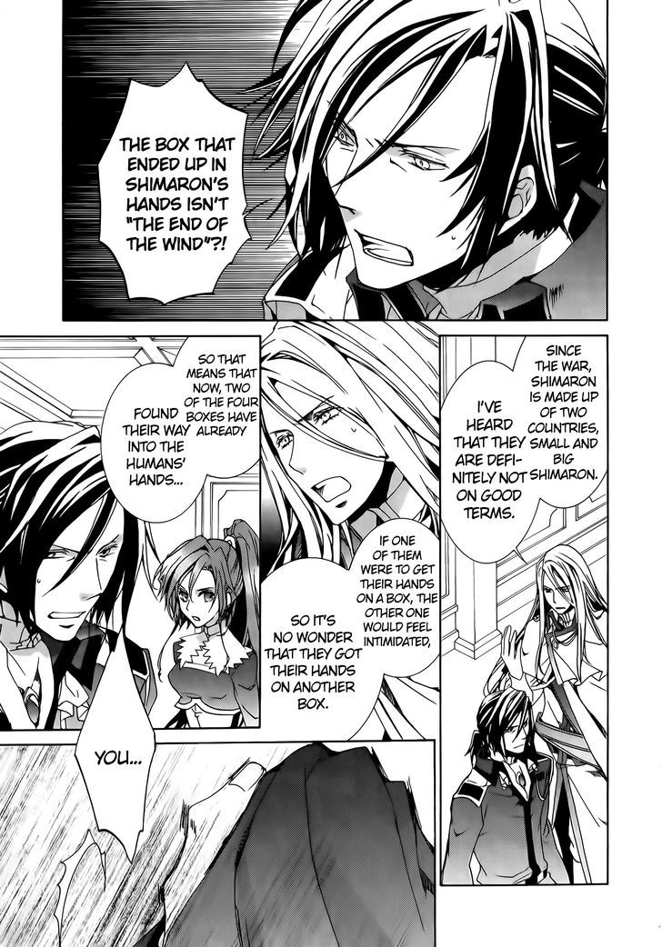 Kyou Kara Maoh chapter 72 page 10