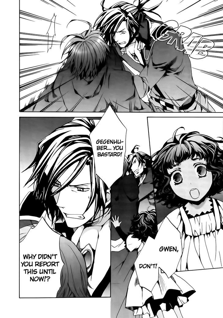 Kyou Kara Maoh chapter 72 page 11