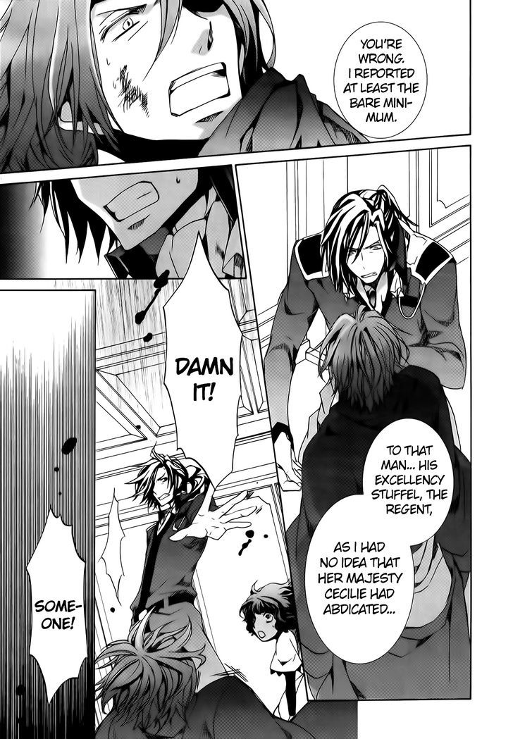 Kyou Kara Maoh chapter 72 page 12