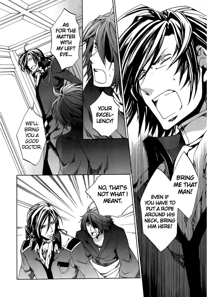 Kyou Kara Maoh chapter 72 page 13