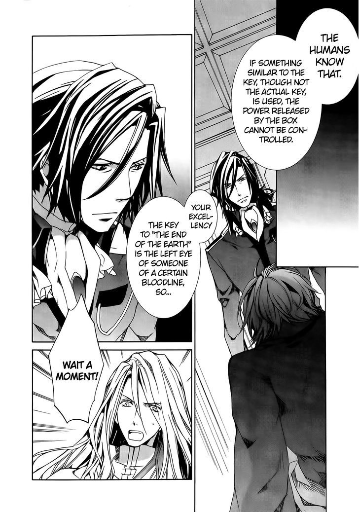 Kyou Kara Maoh chapter 72 page 15