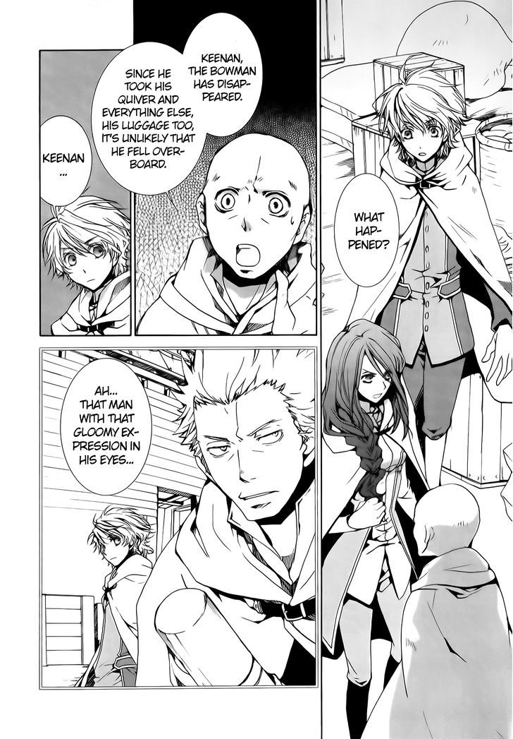 Kyou Kara Maoh chapter 72 page 17