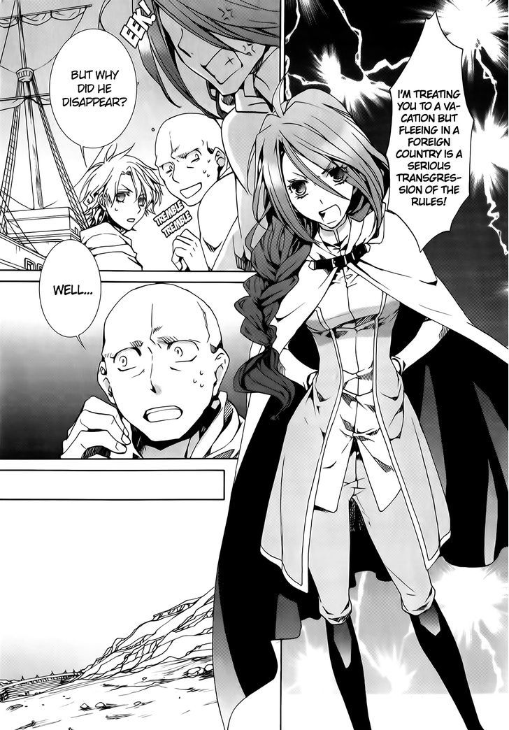 Kyou Kara Maoh chapter 72 page 18