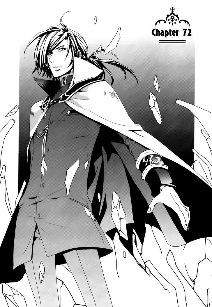 Kyou Kara Maoh chapter 72 page 2