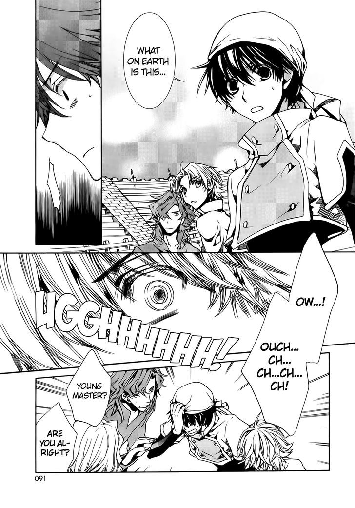 Kyou Kara Maoh chapter 72 page 20