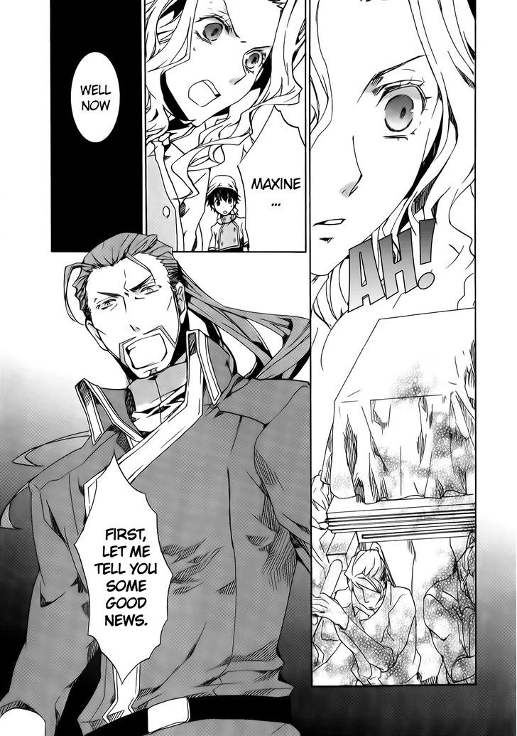 Kyou Kara Maoh chapter 72 page 22