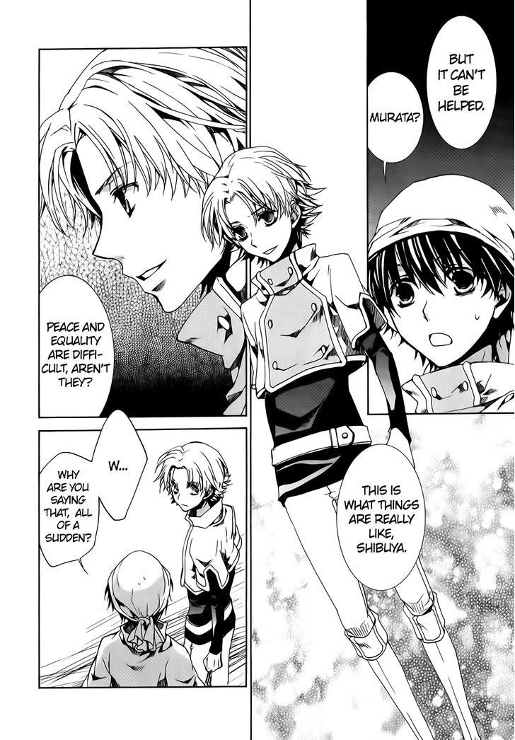 Kyou Kara Maoh chapter 72 page 25