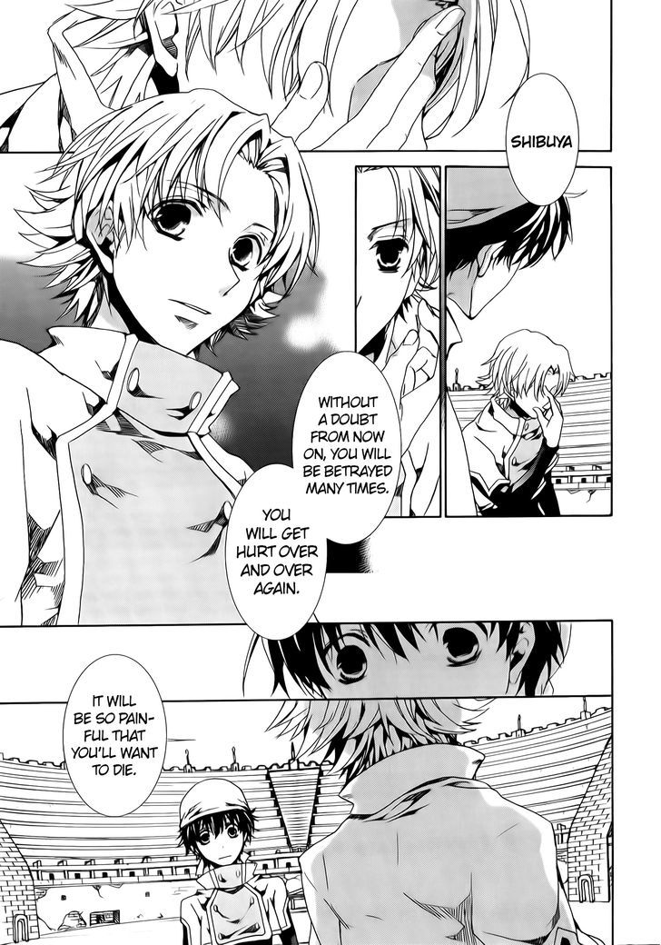 Kyou Kara Maoh chapter 72 page 26