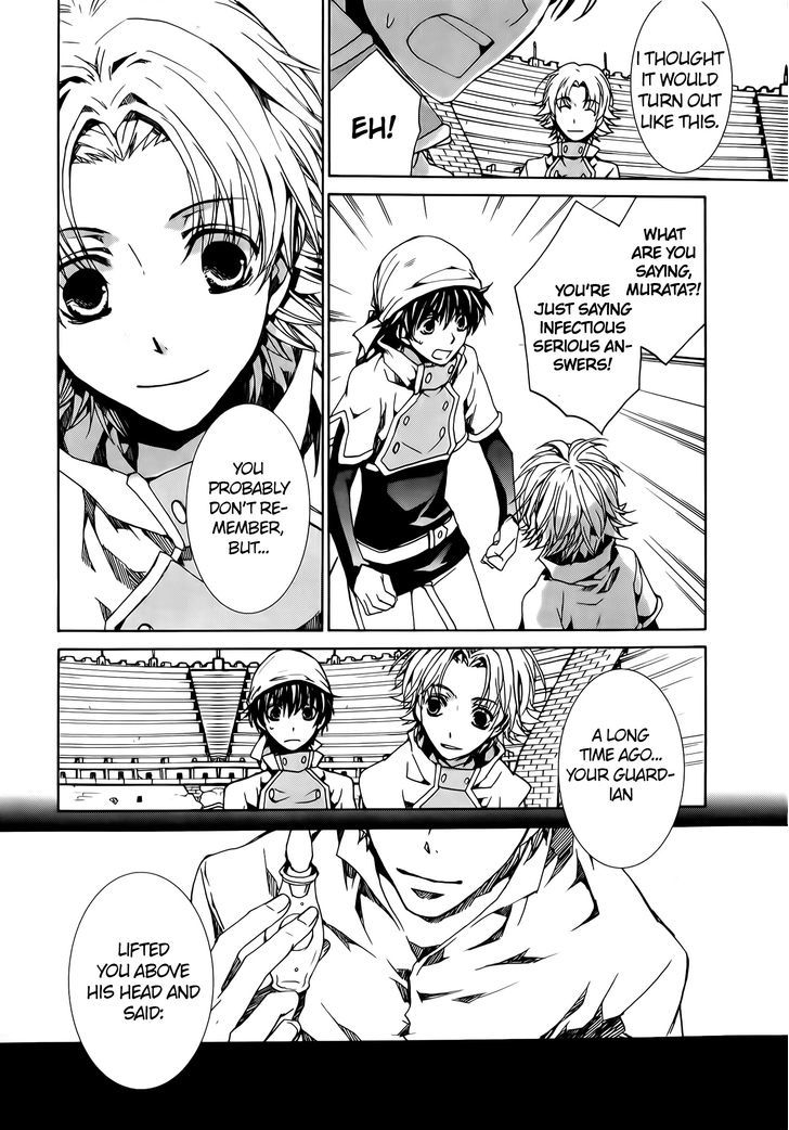 Kyou Kara Maoh chapter 72 page 29