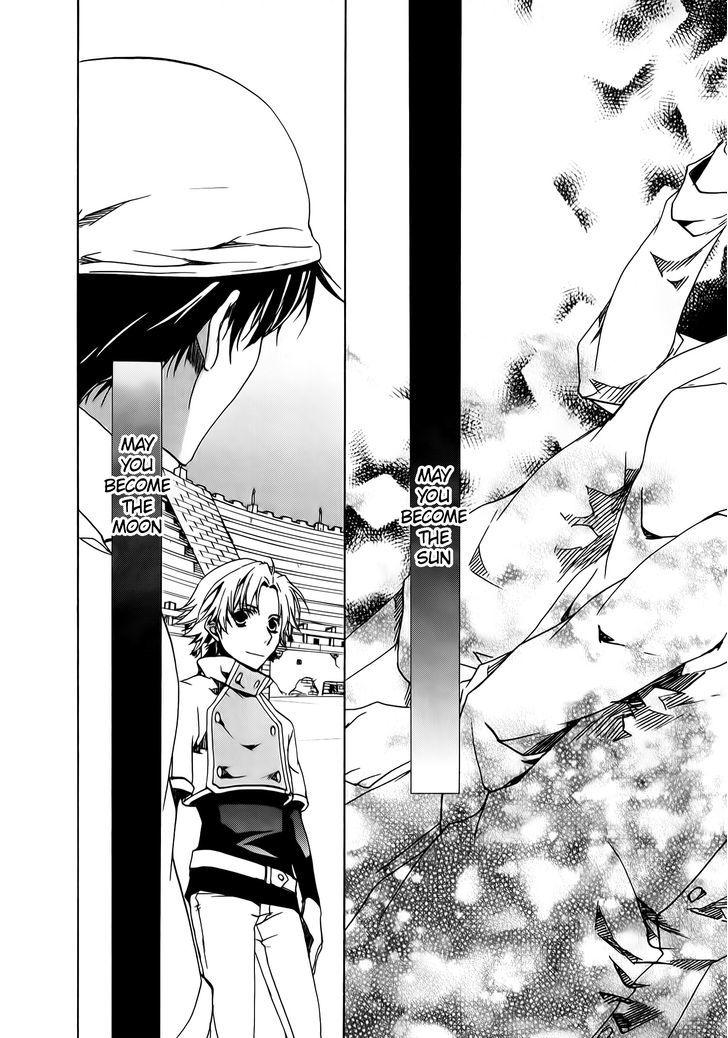 Kyou Kara Maoh chapter 72 page 32