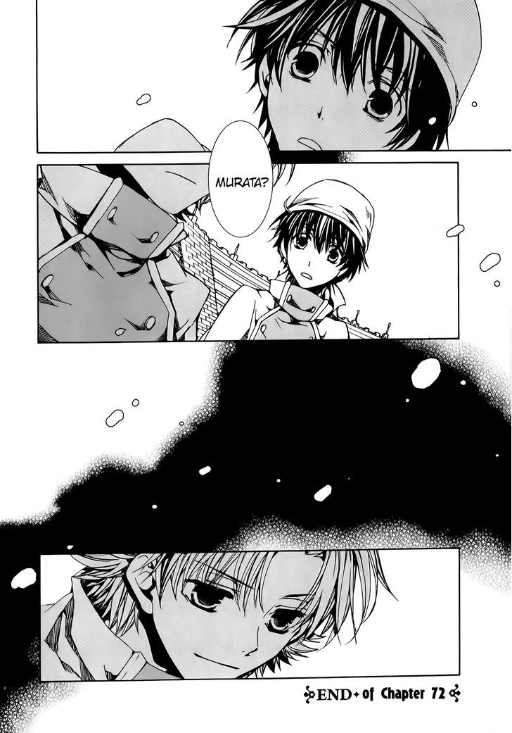 Kyou Kara Maoh chapter 72 page 33