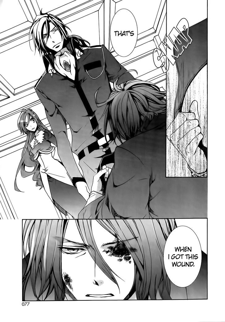 Kyou Kara Maoh chapter 72 page 6