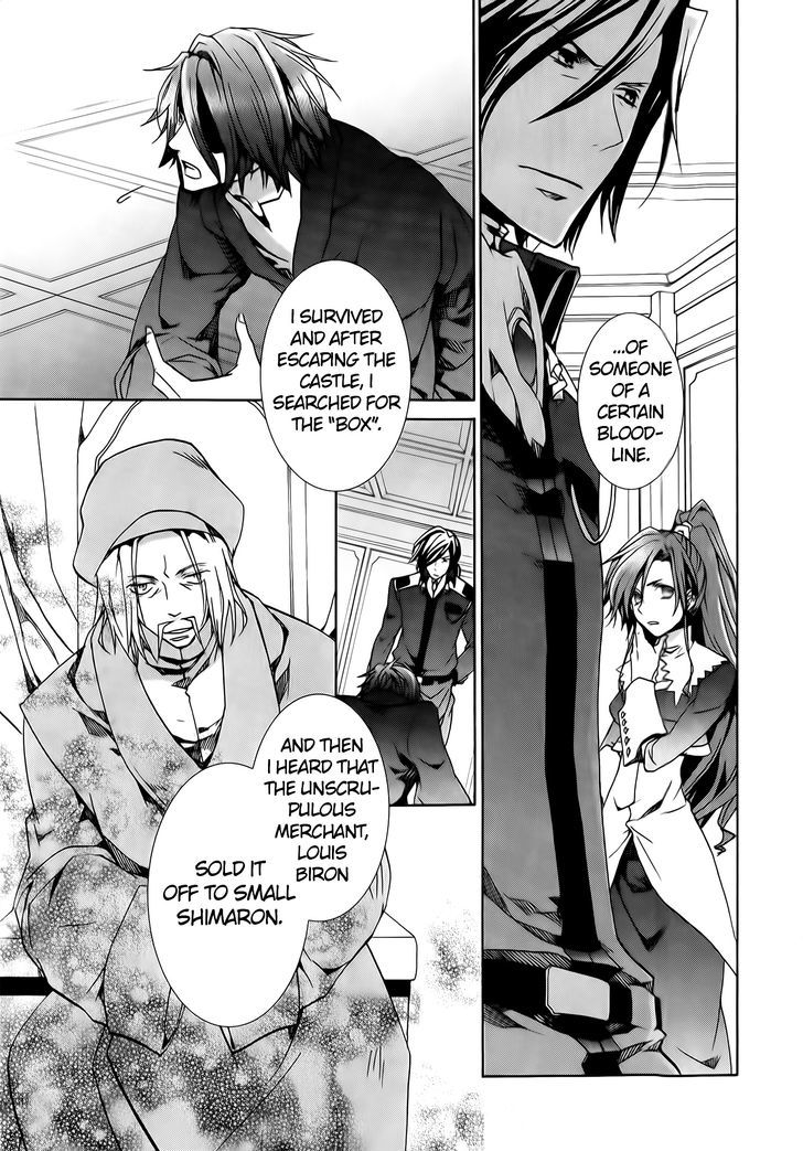 Kyou Kara Maoh chapter 72 page 8