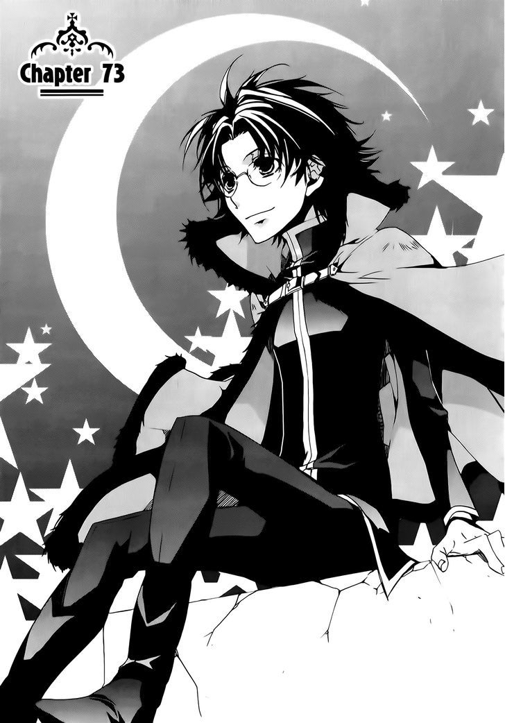 Kyou Kara Maoh chapter 73 page 1