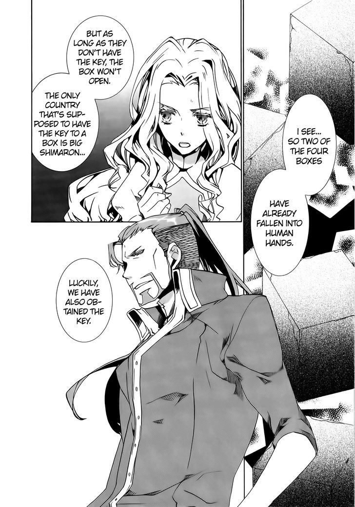 Kyou Kara Maoh chapter 73 page 10