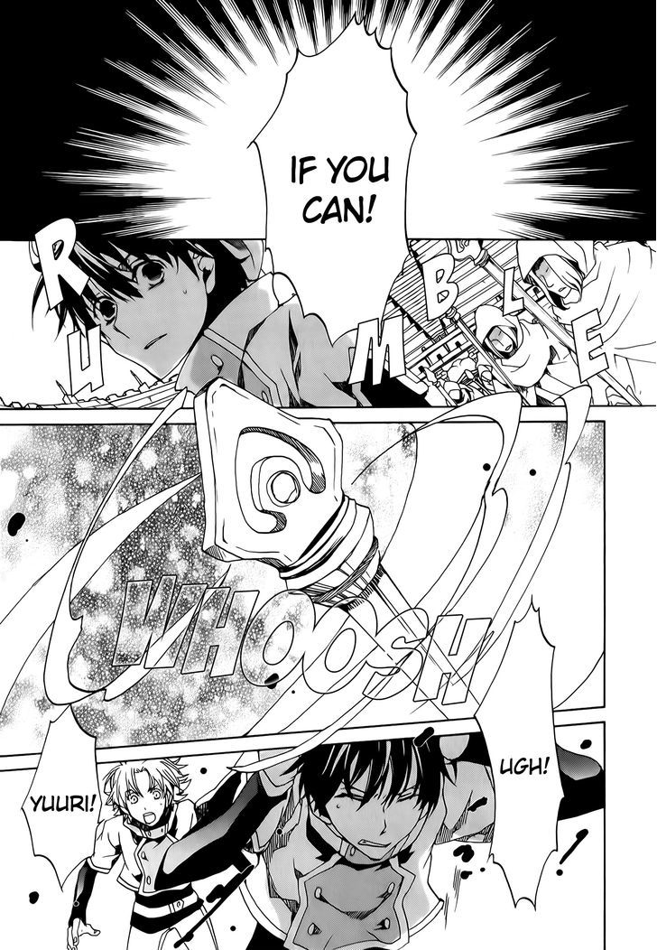 Kyou Kara Maoh chapter 73 page 13