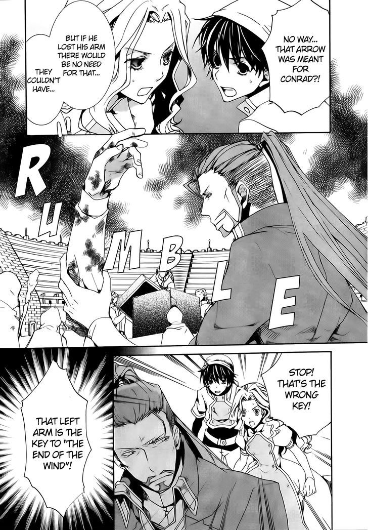 Kyou Kara Maoh chapter 73 page 18