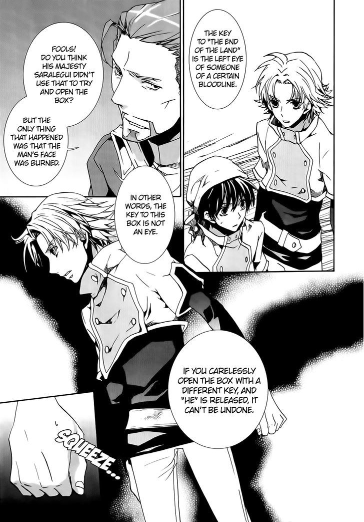 Kyou Kara Maoh chapter 73 page 19