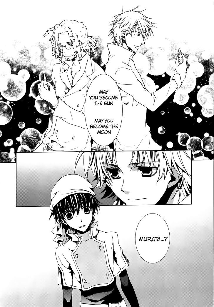 Kyou Kara Maoh chapter 73 page 2