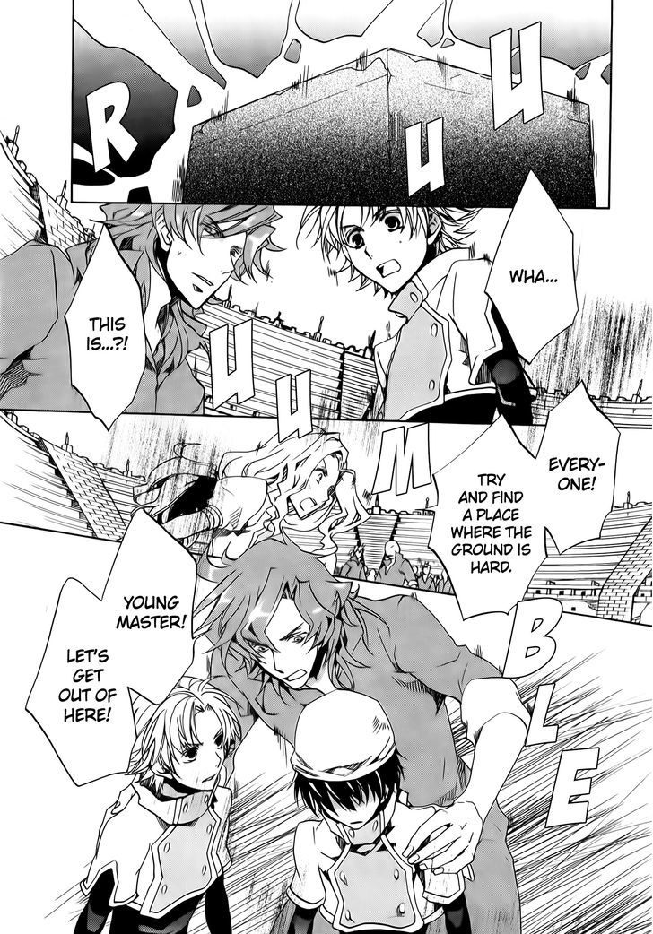 Kyou Kara Maoh chapter 73 page 21