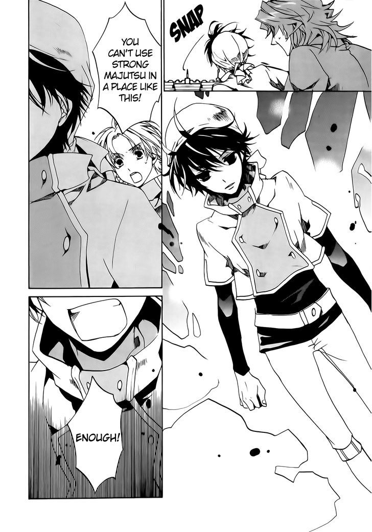 Kyou Kara Maoh chapter 73 page 22