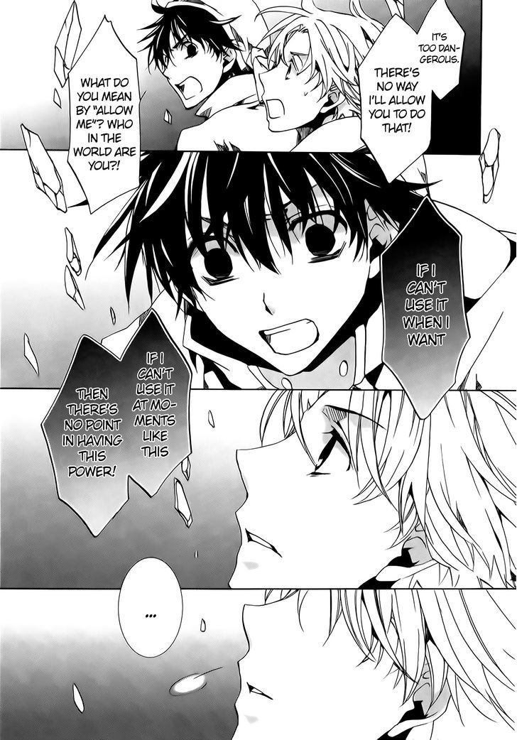 Kyou Kara Maoh chapter 73 page 23