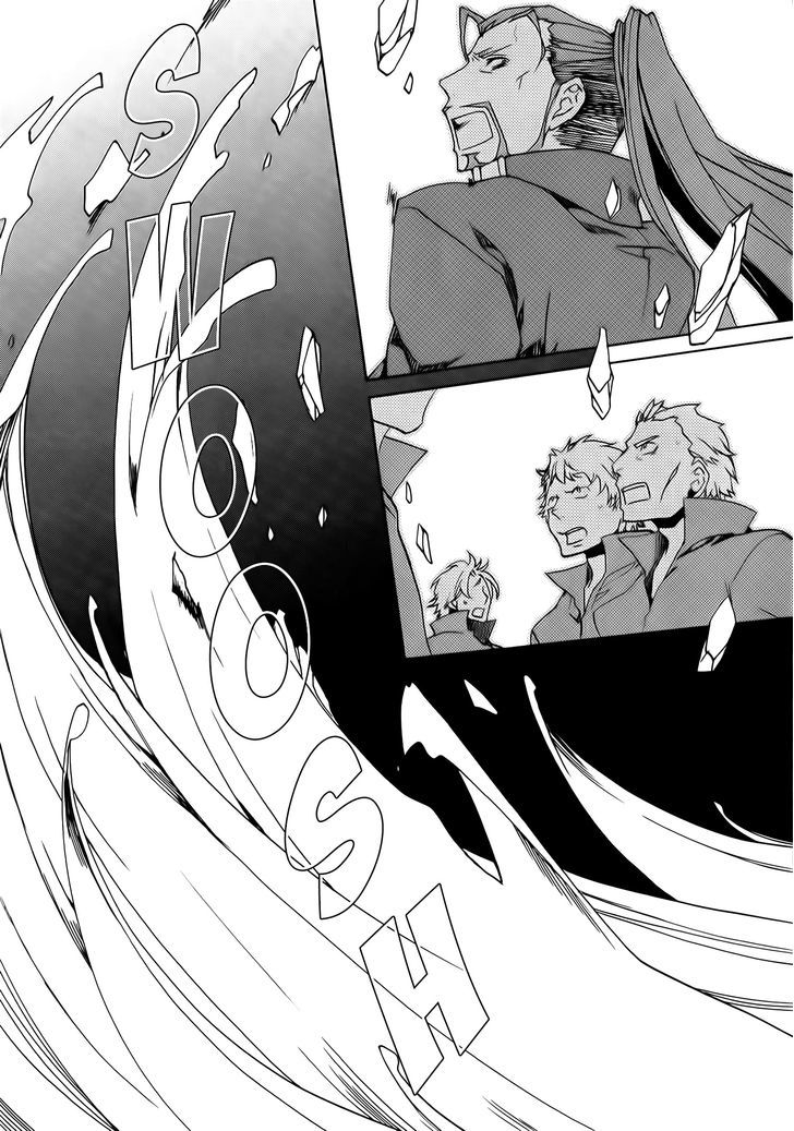 Kyou Kara Maoh chapter 73 page 26