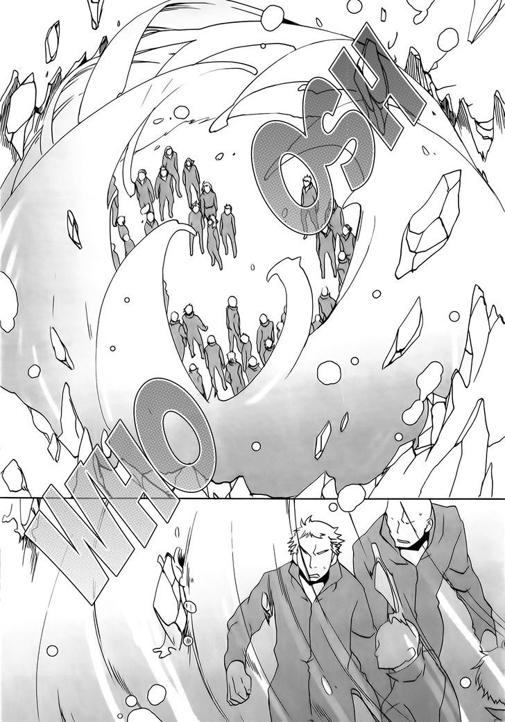 Kyou Kara Maoh chapter 73 page 27