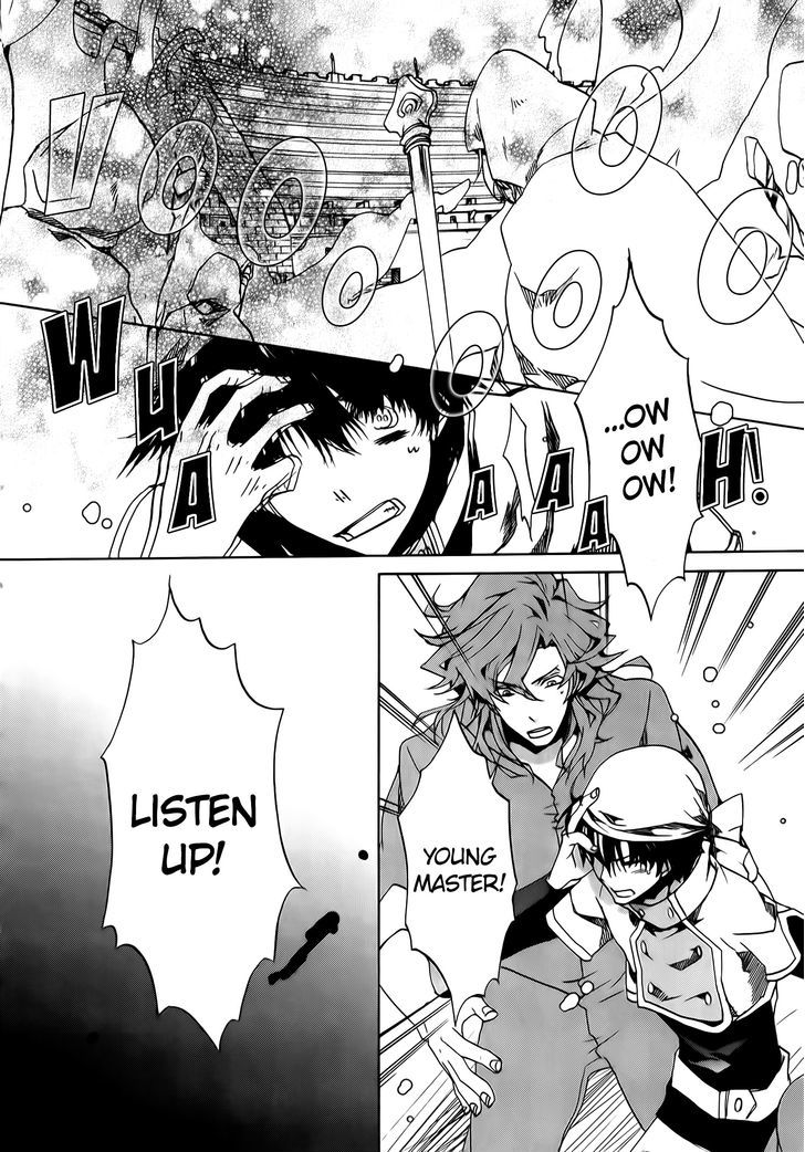 Kyou Kara Maoh chapter 73 page 4