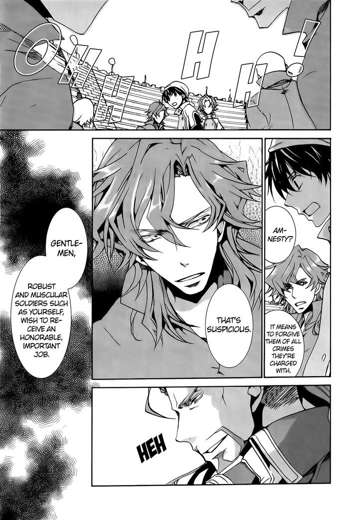 Kyou Kara Maoh chapter 73 page 7